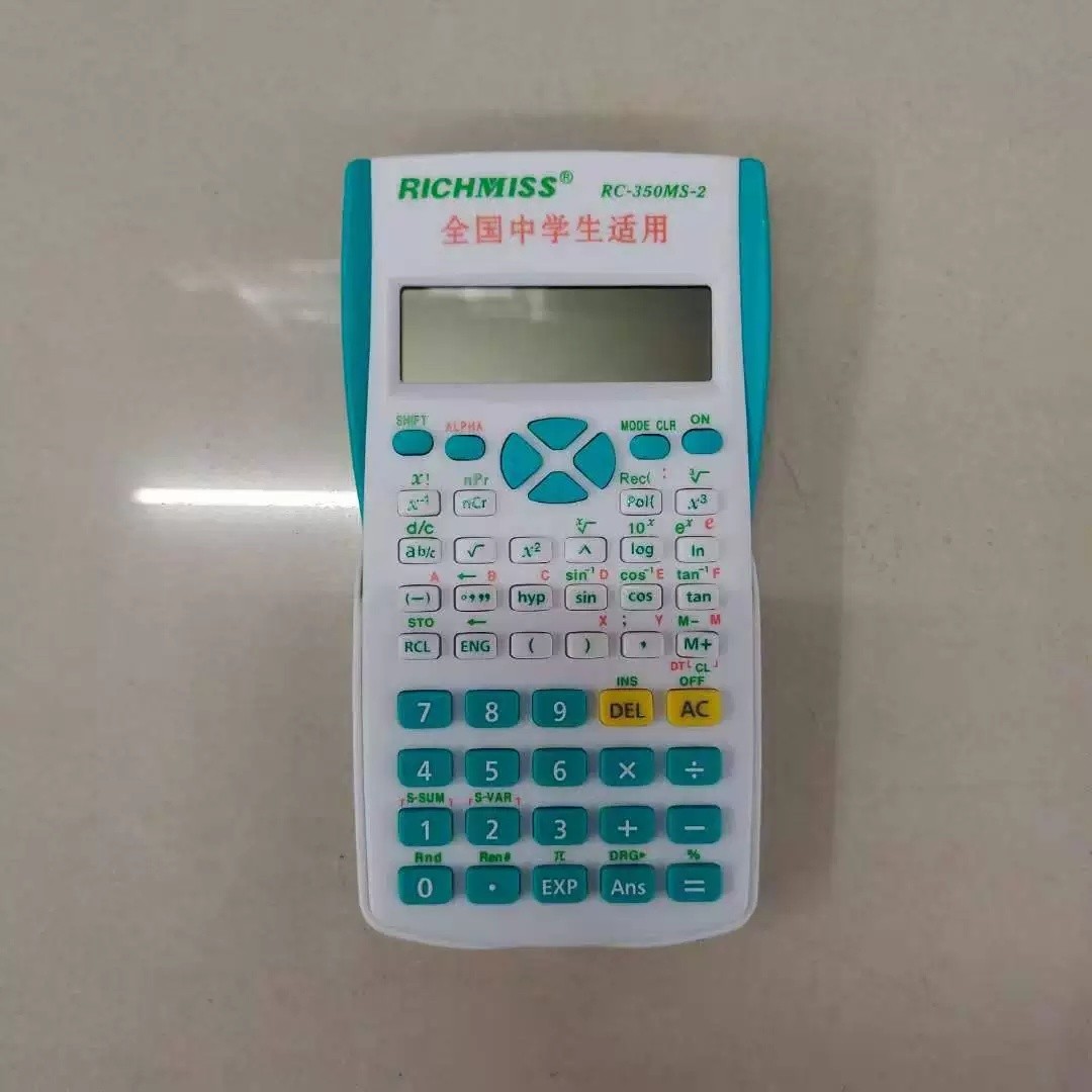 RICHMISS锐奇RC350MS-3学生函数计算器详情图2