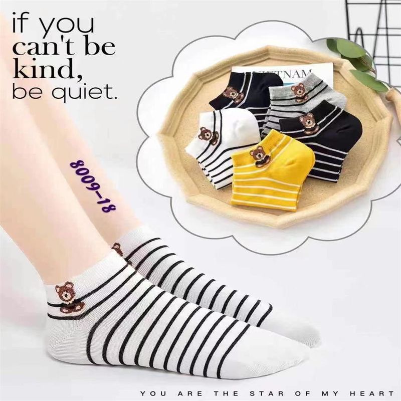 Antibacterial socks, deodorizing socks, women's multi-color all-cotton socks, multi-color pure cotton socks, sweat-absorbing sports socks 58