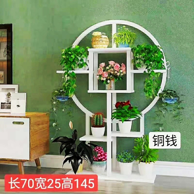 吕字家具-欧式花架阳台铁艺室内客厅落地式多层简易绿萝吊兰多肉办公室架子详情9