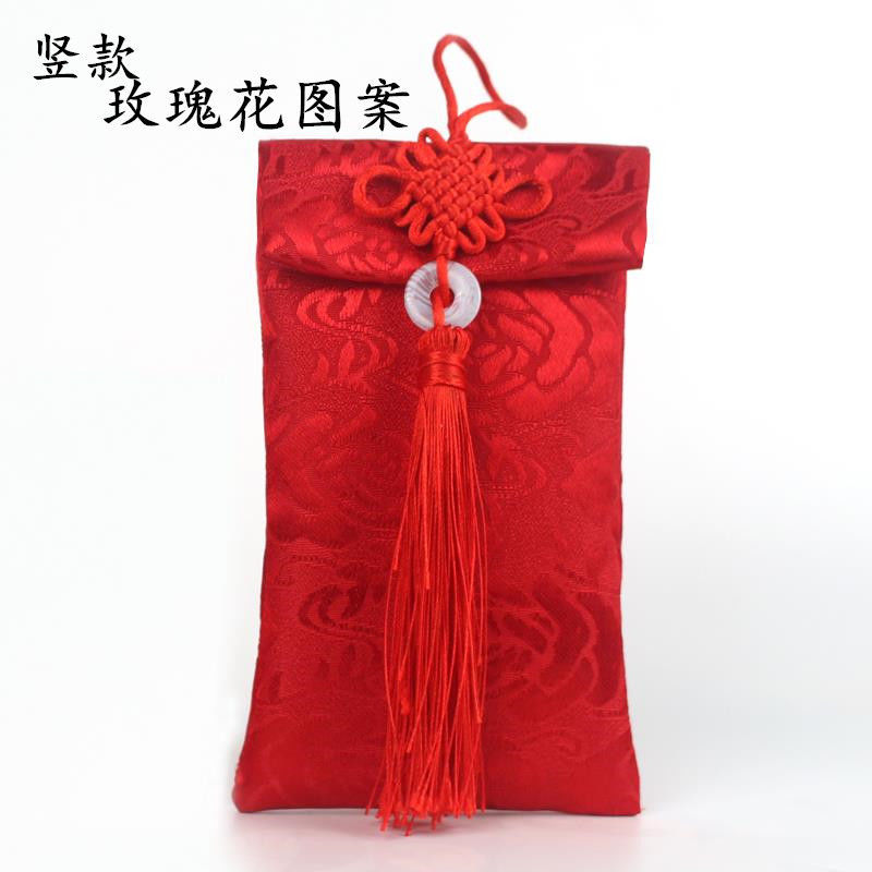 高档织锦缎婚庆红包绸缎布喜庆万元包装压岁改口刺绣喜包利是封2详情图1