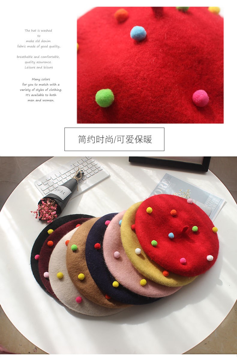 Parent-child wool felt colored ball Bailey children's hats, soft-brimmed cartoon fisherman hats, children's hats available in various sizes detail image 5