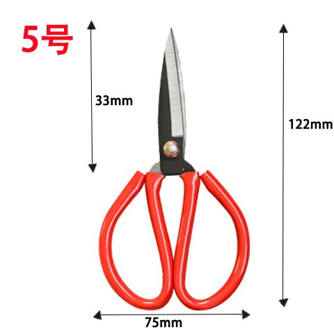 剪刀套管剪刀缝纫用剪裁缝民用剪刀家用碳钢3号剪刀详情图8