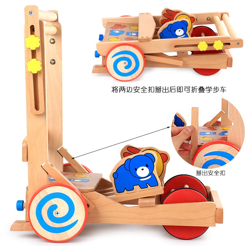 The high-quality wooden baby walker is exquisitely crafted. The fresh touch of the original wood and the multi-functional shape outline the atmosphere of the baby walking, making it interesting. The wooden baby walker offers a unique feeling Specification image