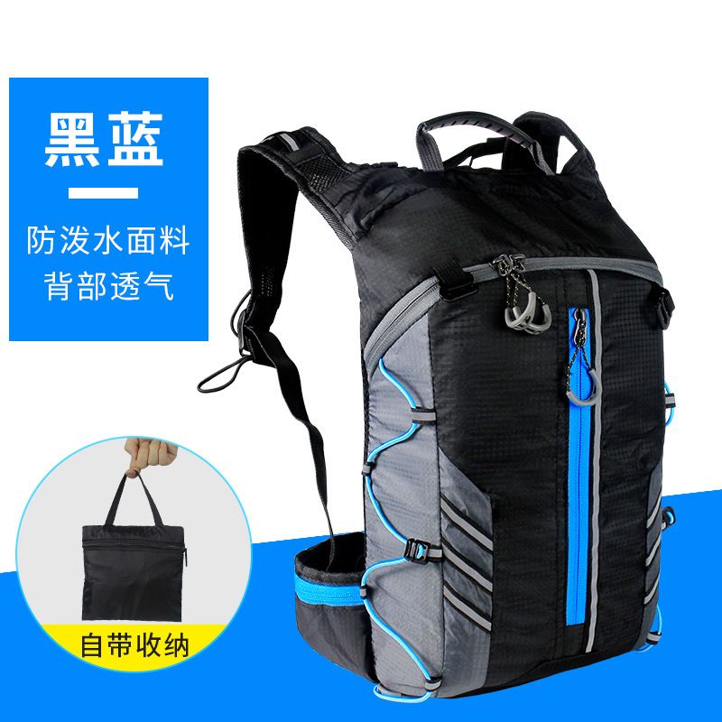 B-304 bicycle bag, cycling backpack, mountain bike backpack, backpack, water bag backpack
