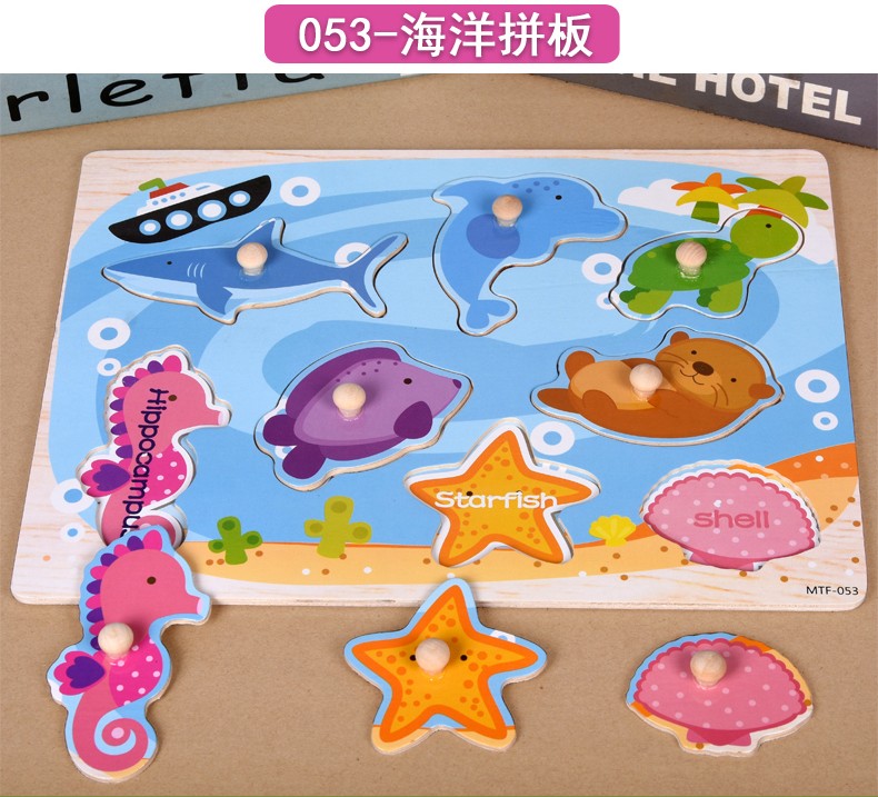 Wooden toys, educational jigsaw puzzles, early education, cognitive logical thinking ability cultivation, helping babies learn to order clearly and systematically, letter and number tools, and jigsaw puzzle toys pic 17
