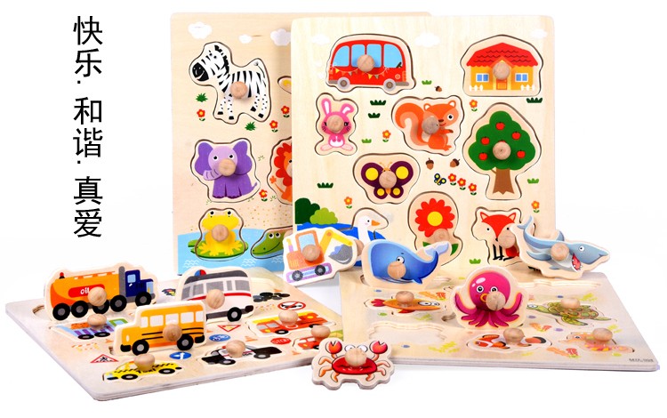 Four types of heat transfer hand-holding boards for early education and intelligence development can help children exercise their flexibility, enhance hand-eye coordination, fine motor skills, concentration and endurance by recognizing the shapes and colors of animals pic 8