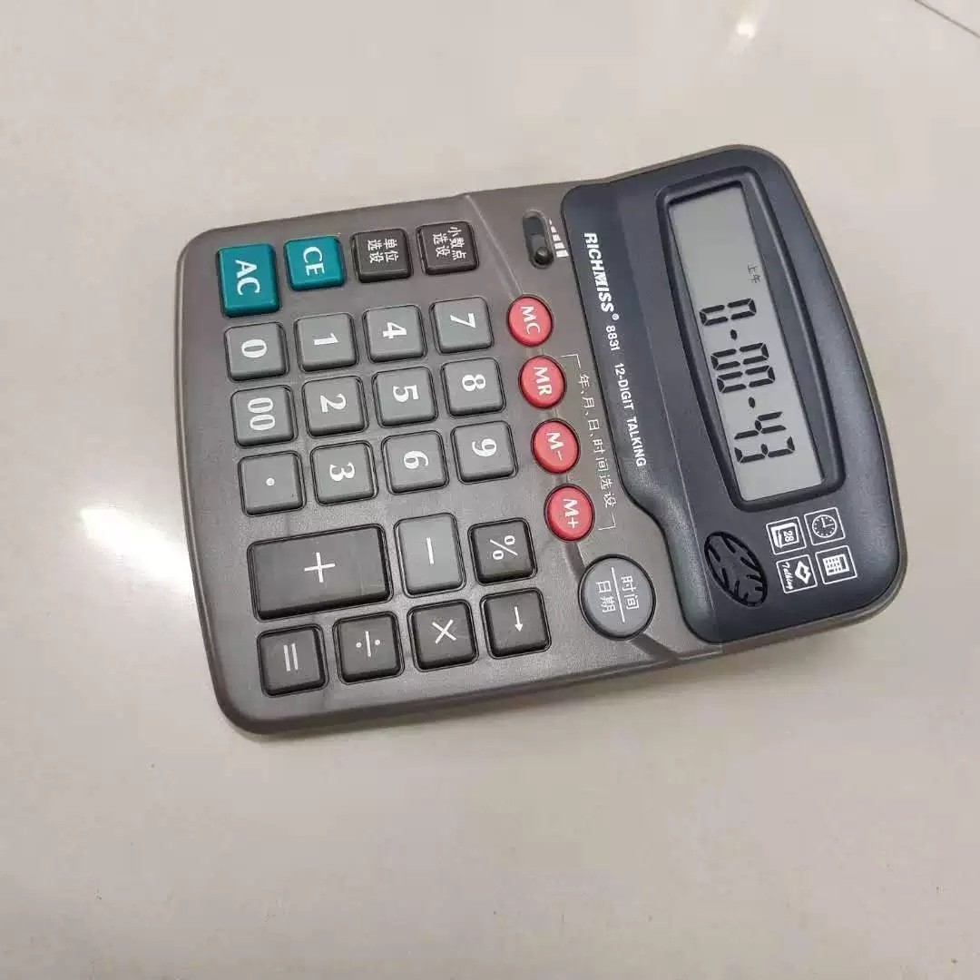 RICHMISS锐奇8831计算器大号台式真人语音 详情图1