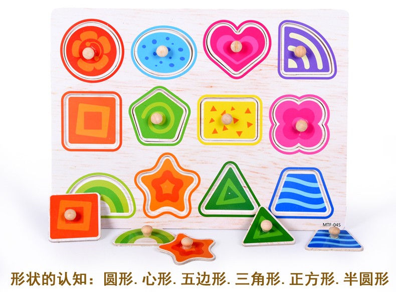 Wooden toys, educational jigsaw puzzles, early education, cognitive logical thinking ability cultivation, helping babies learn to order clearly and systematically, letter and number tools, and jigsaw puzzle toys pic 7