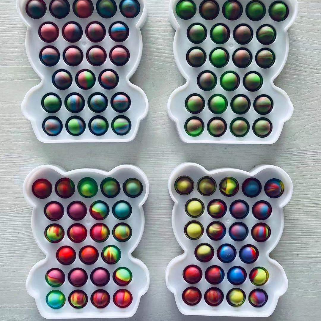 白边灭鼠先锋小熊
