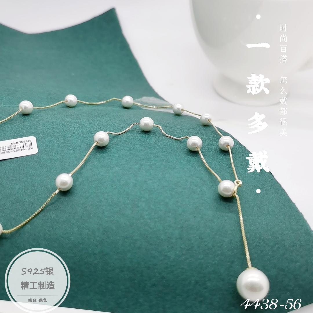 S925银饰畅销款项链002时尚潮流锆石吊坠产品图