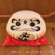 Nantai white porcelain Dharma decoration with red cushion