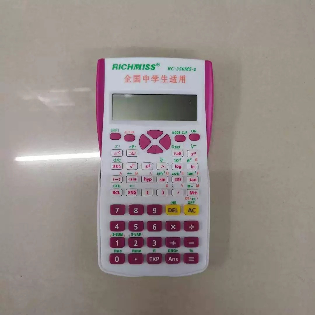 RICHMISS锐奇RC350MS-3学生函数计算器详情图4