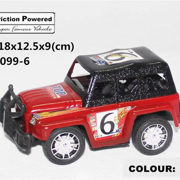 Red Hummer inertia car