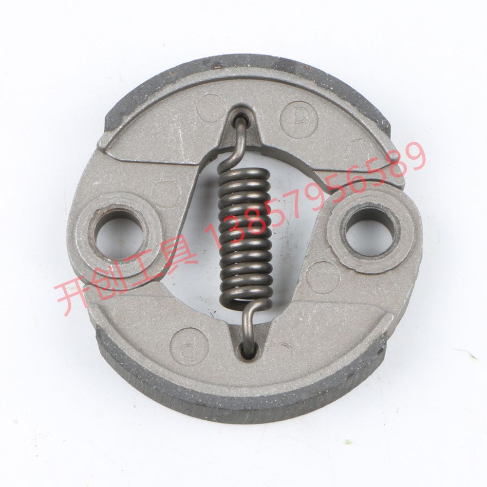 Clutch Mower pump two-stroke four-stroke engine jigsaw clutch 40-5 Mower clutch A
