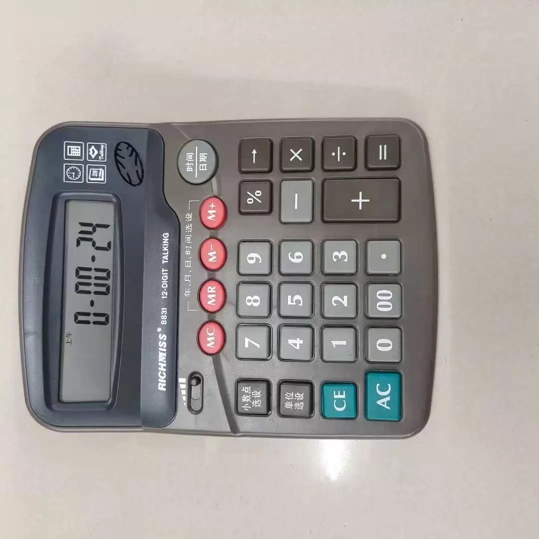 RICHMISS锐奇8831计算器大号台式真人语音 详情图4
