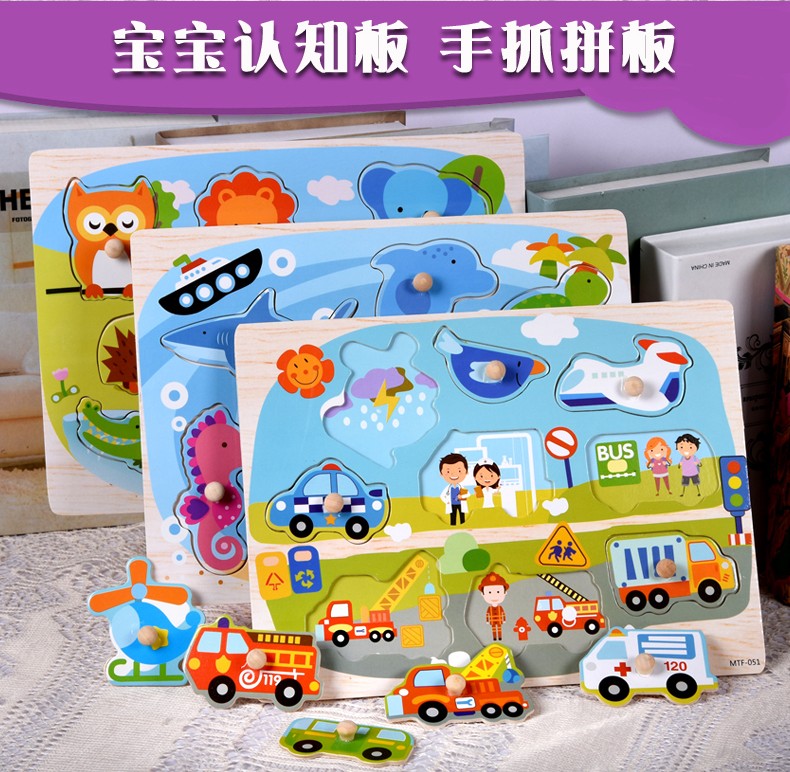 Wooden toys, educational jigsaw puzzles, early education, cognitive logical thinking ability cultivation, helping babies learn to order clearly and systematically, letter and number tools, and jigsaw puzzle toys pic 2