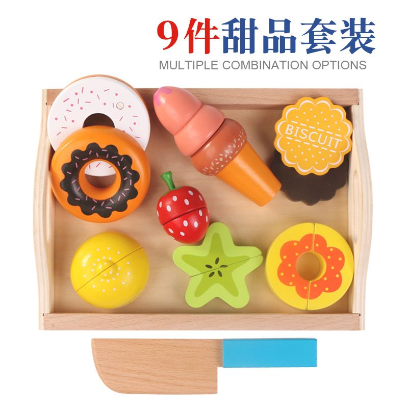 Wood cut children's wooden tray magnetic cut fruit toys fruit and vegetables cut happy play a family toy a report This product support seven days no reason to return full figure