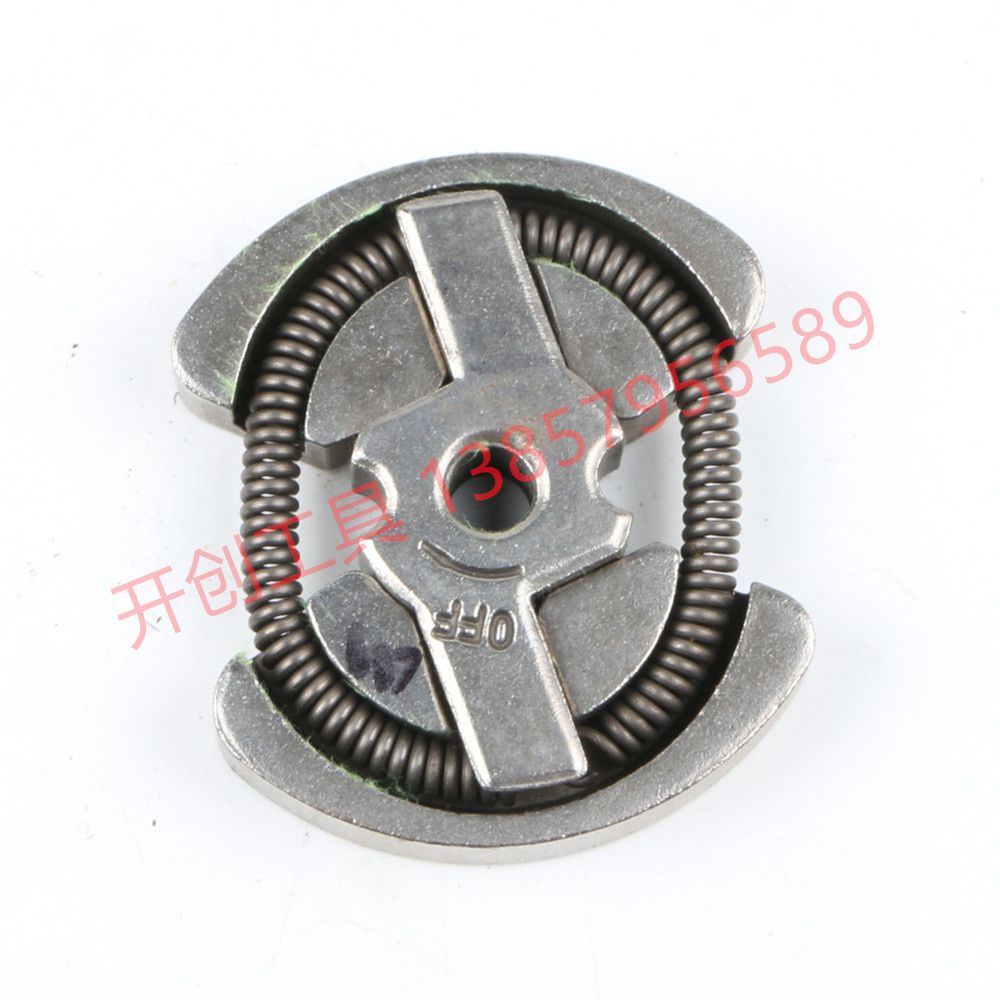 Clutch mower pump two-stroke four-stroke engine jigsaw mower clutch 41 137 clutch