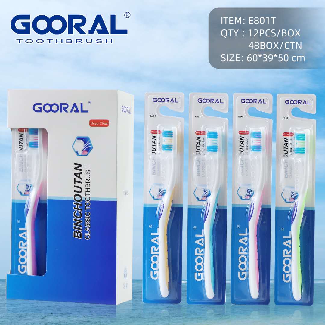 批发-日用百货批发 GOORAL E801英文带护套成人软毛牙刷