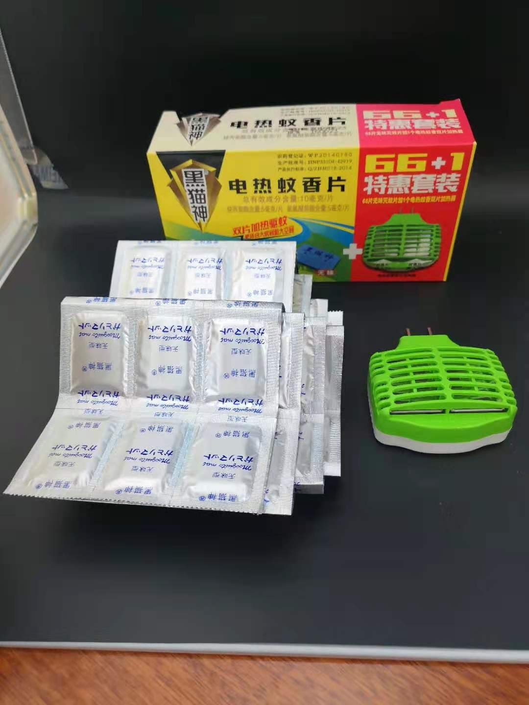 黑猫神66片无味蚊香片＋双片加热器详情图2