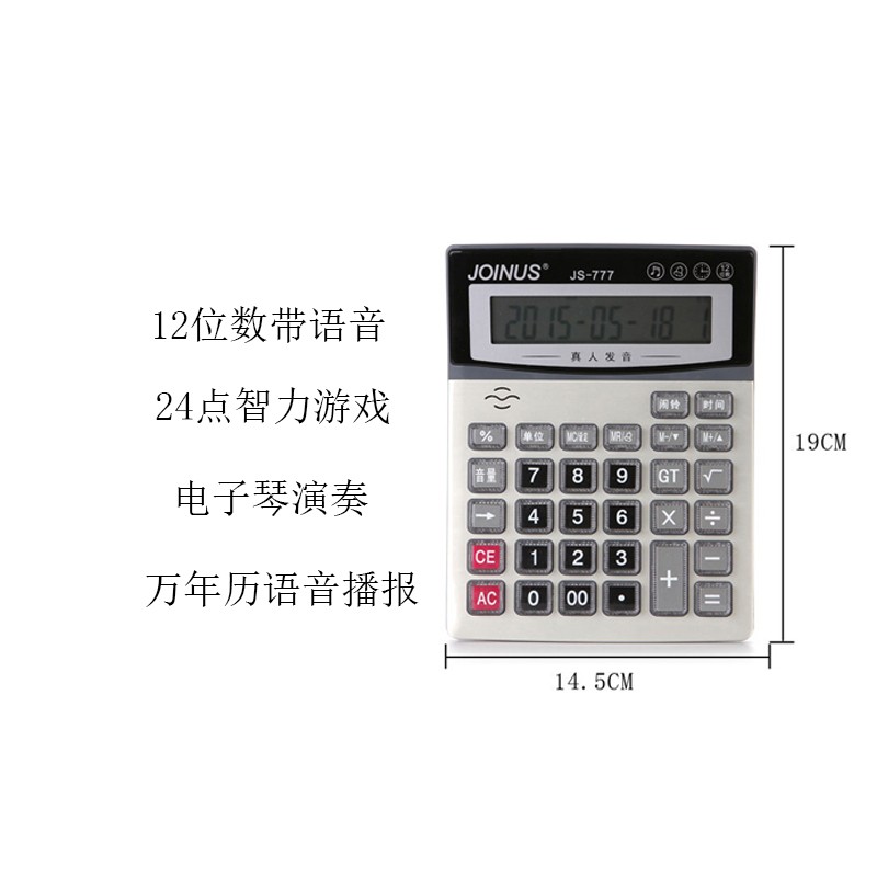 15详情图3