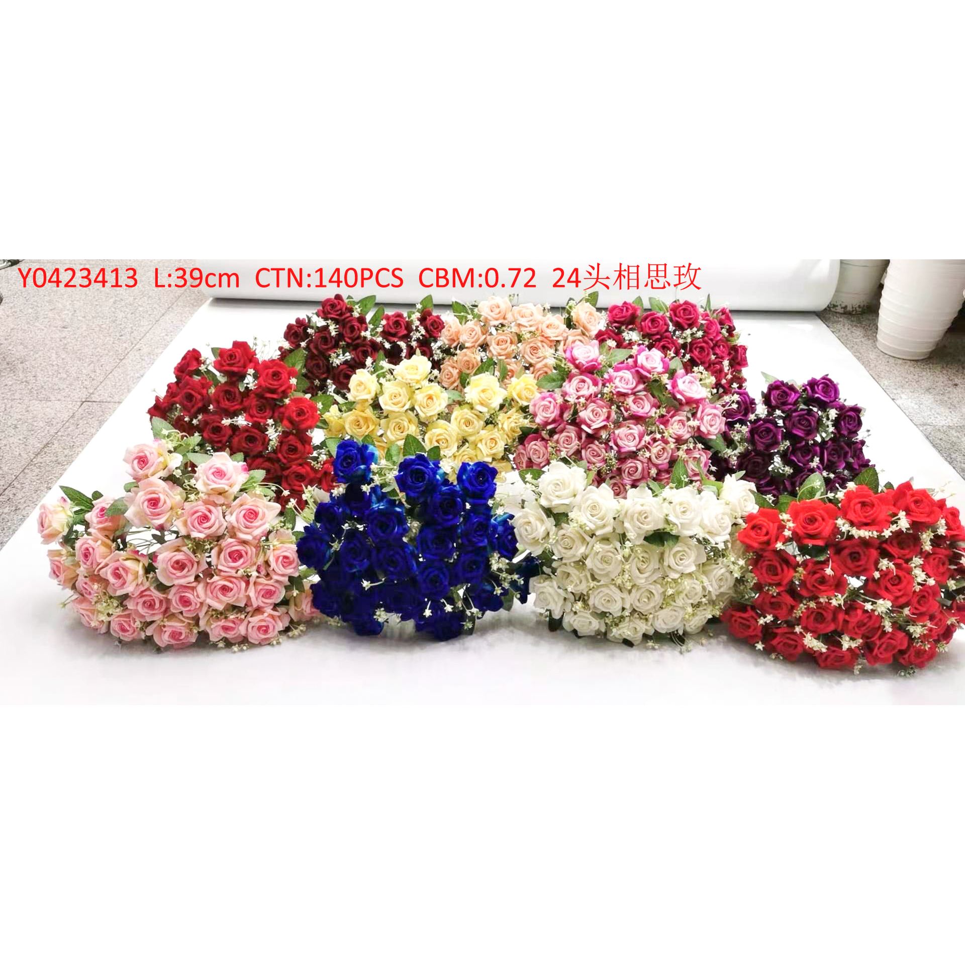 24 Roses Y0423413