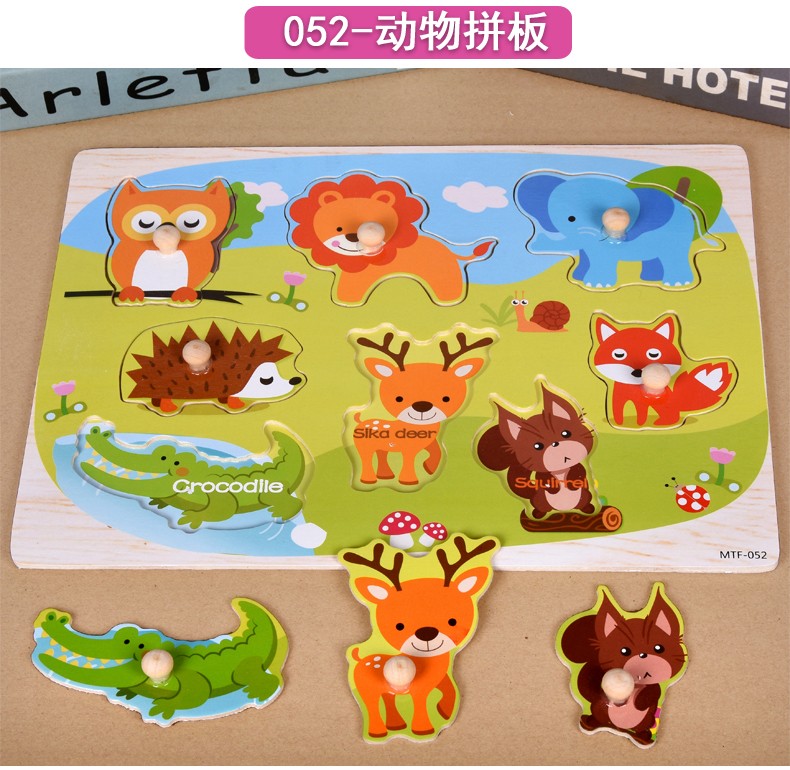 Wooden toys, educational jigsaw puzzles, early education, cognitive logical thinking ability cultivation, helping babies learn to order clearly and systematically, letter and number tools, and jigsaw puzzle toys pic 16