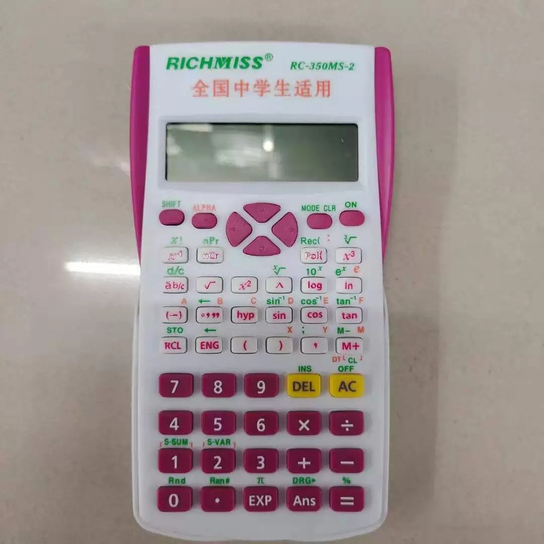 RICHMISS锐奇RC350MS-3学生函数计算器详情图5