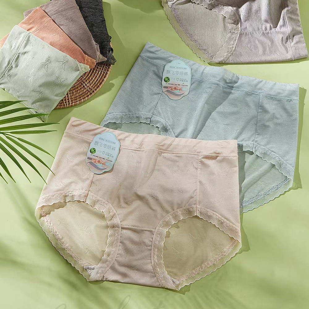 Yiwu buenas mercancías mujeres bragas xu jinxiang flotante cero sentido pantalones cómodos nueva experiencia para las mujeres triángulo 5520#