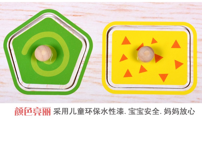 Wooden toys, educational jigsaw puzzles, early education, cognitive logical thinking ability cultivation, helping babies learn to order clearly and systematically, letter and number tools, and jigsaw puzzle toys pic 20