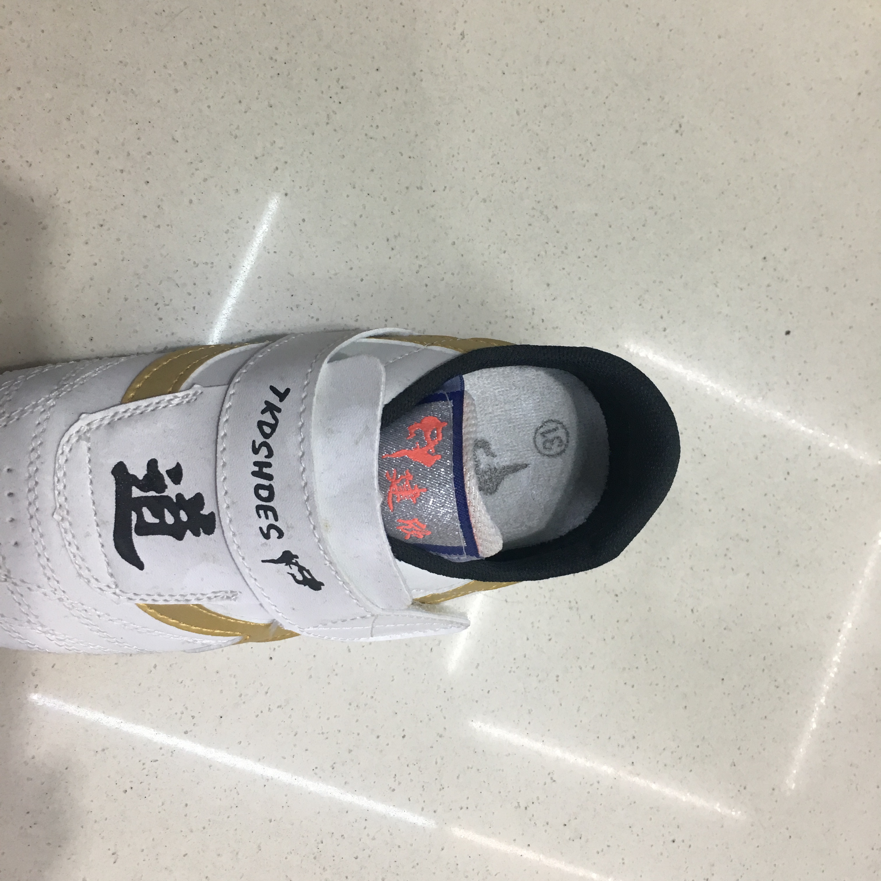 训练鞋/训练鞋细节图