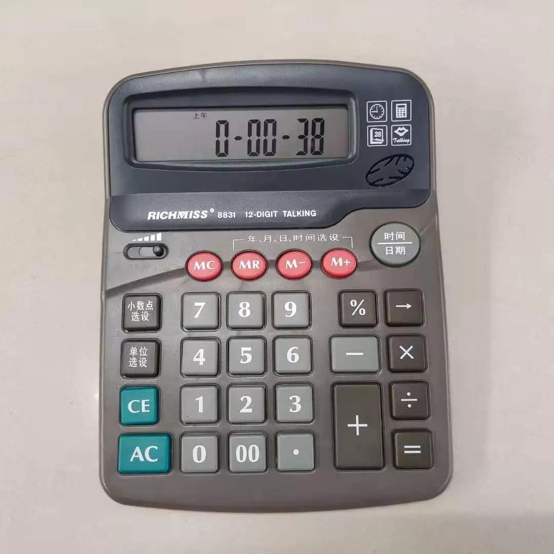 RICHMISS锐奇8831计算器大号台式真人语音 详情图5