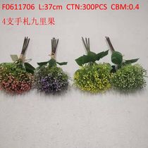 Four handmade nine Li Guo F0611706