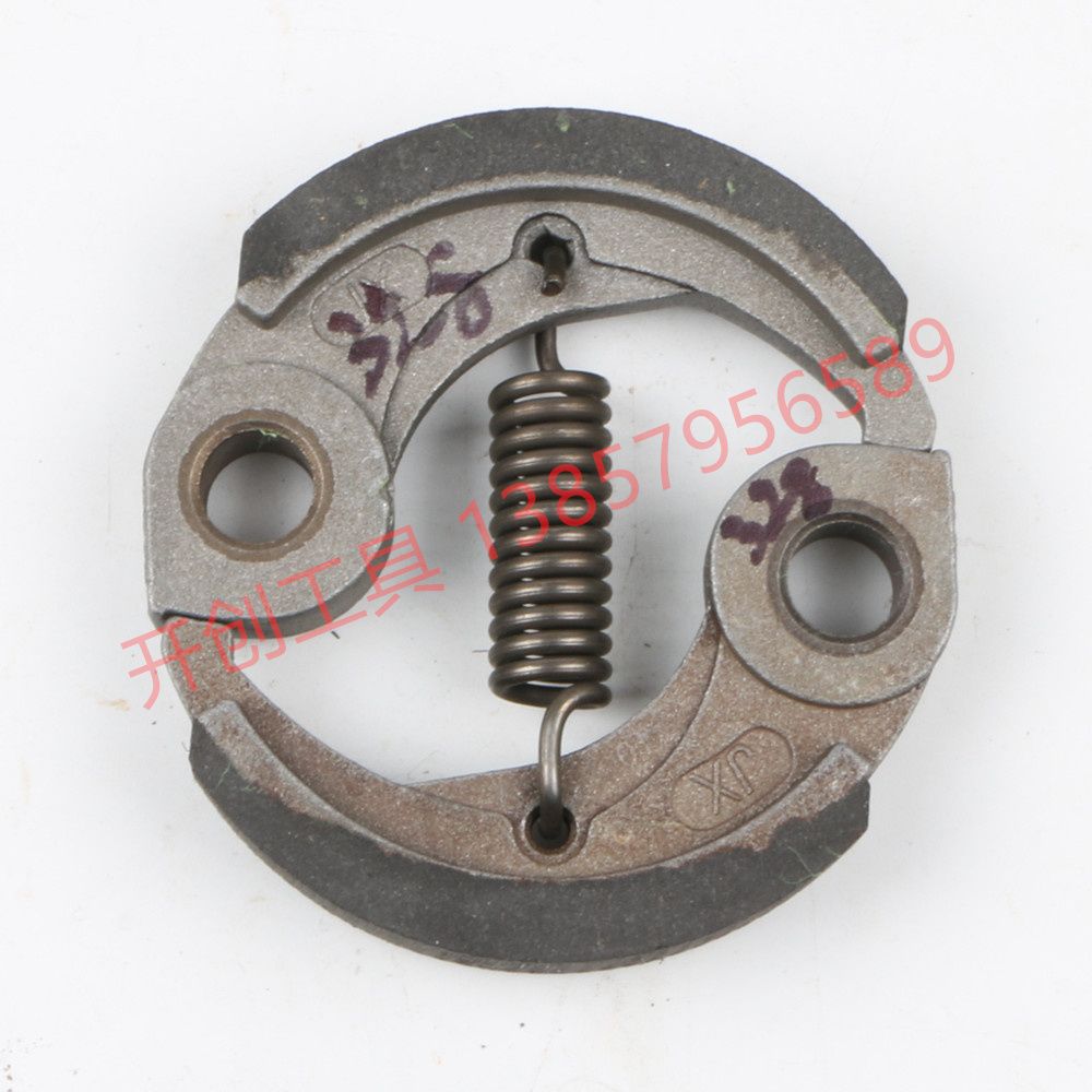 Clutch mower water pump two-stroke four-stroke engine Swinging block mower chainsaw clutch 328 clutch