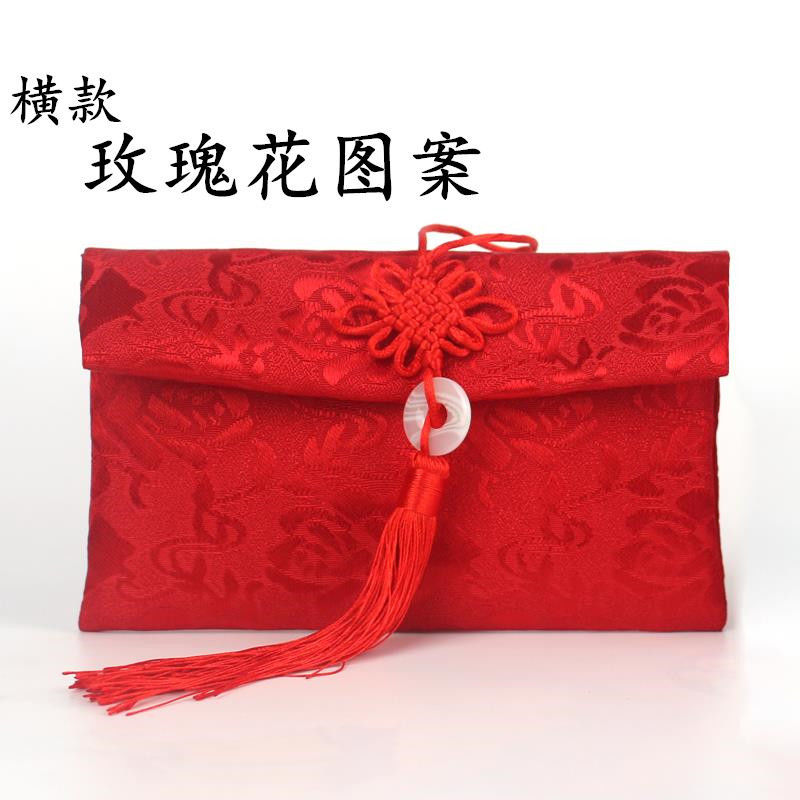 高档织锦缎婚庆红包绸缎布喜庆万元包装压岁改口刺绣喜包利是封2详情图3