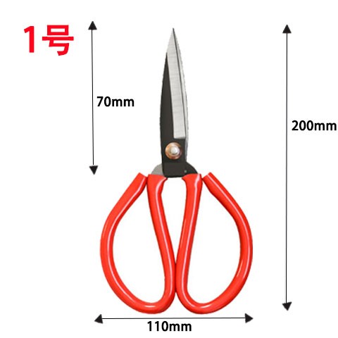 剪刀套管剪刀缝纫用剪裁缝民用剪刀家用碳钢3号剪刀详情图1