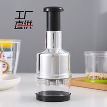 Garlic chopper