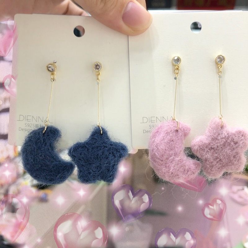日韩冬季新款可爱少女甜美手作毛毡月亮星星不对称耳环