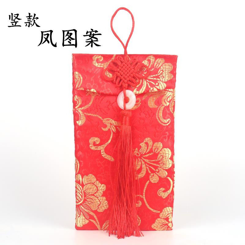 高档织锦缎婚庆红包绸缎布喜庆万元包装压岁改口刺绣喜包利是封2产品图