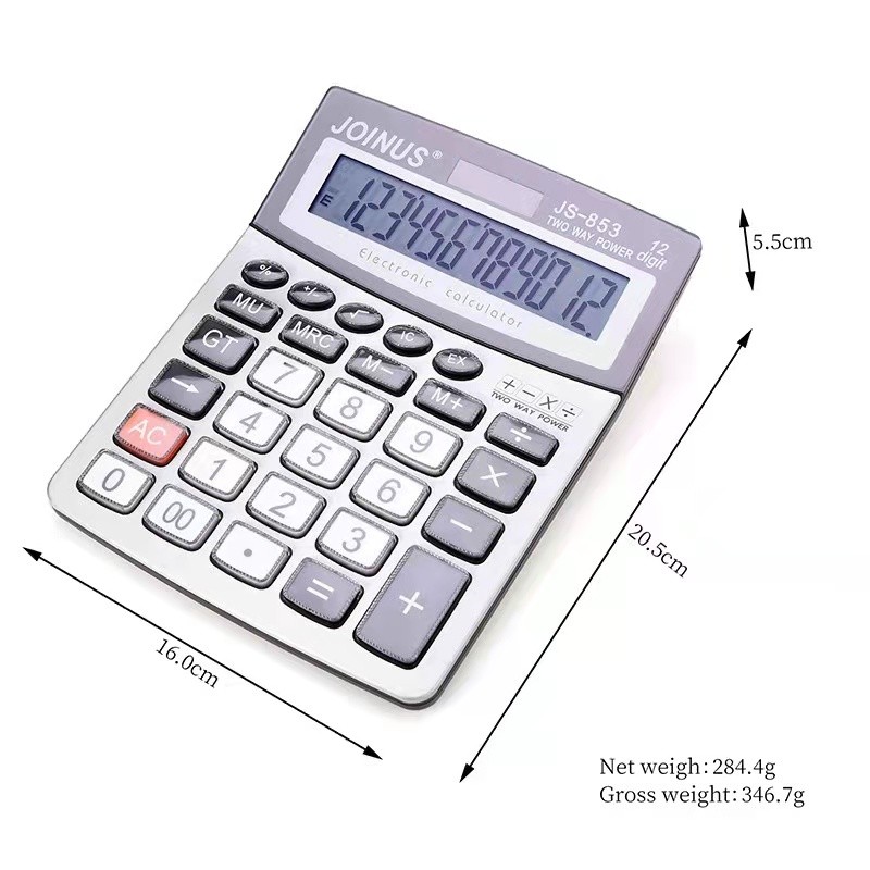 众成JS853十二位大屏显示计算器 大号台式办公计算器 详情图2