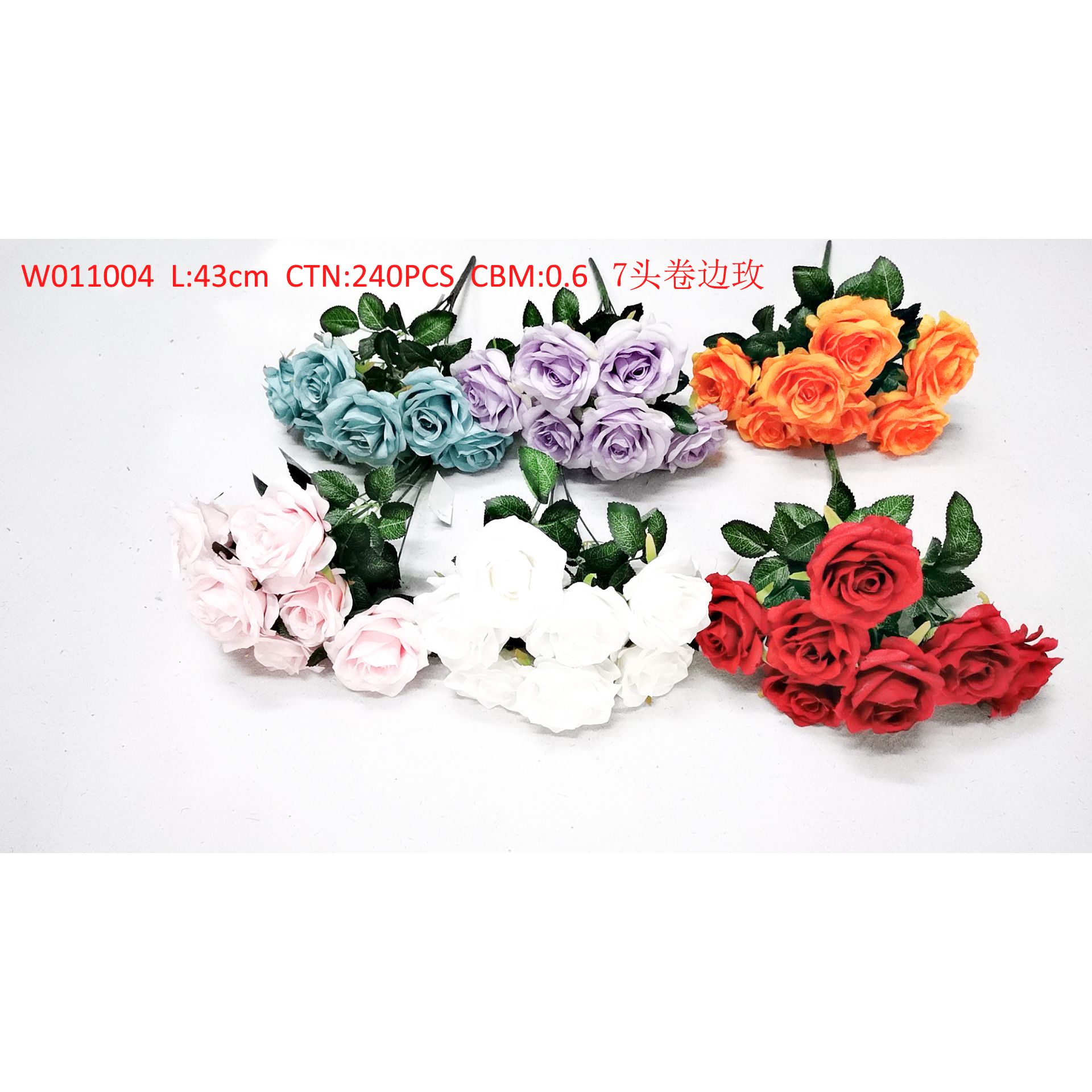 7 Head roll-up rose W011004