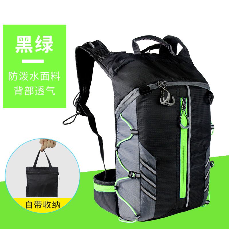 B-304 bicycle bag, cycling backpack, mountain bike backpack, backpack, water bag backpack Item Picture