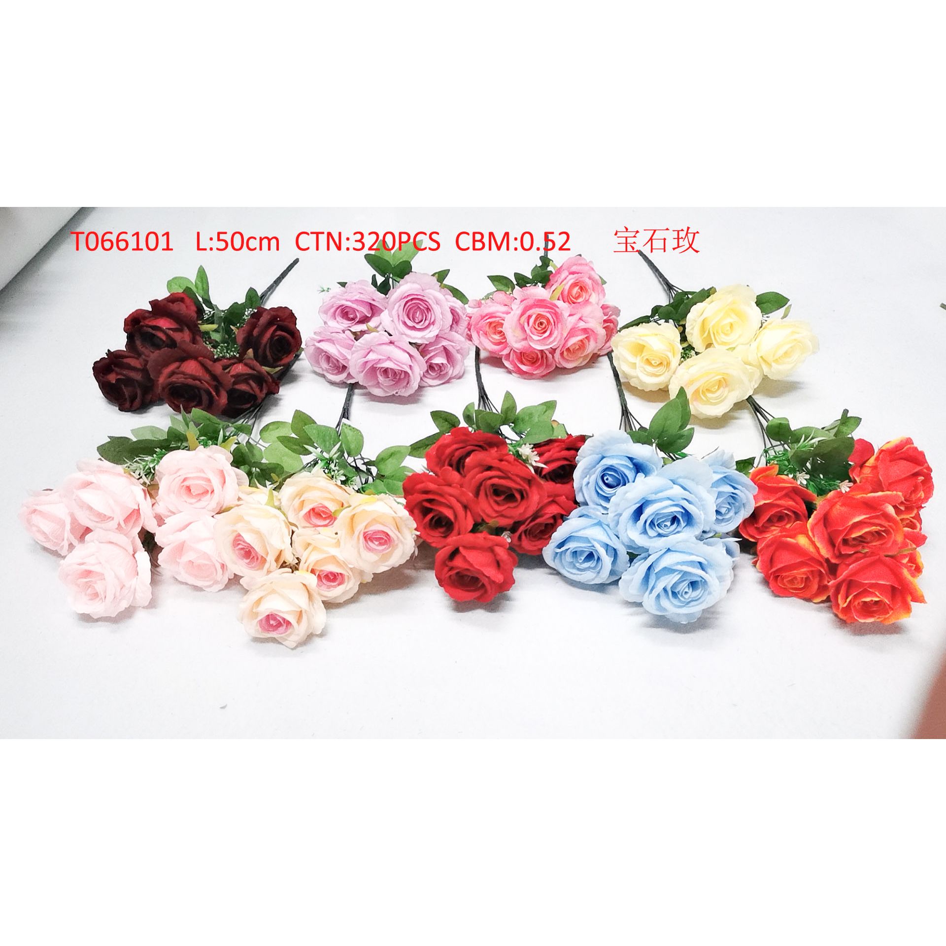 Jewel Rose T066101