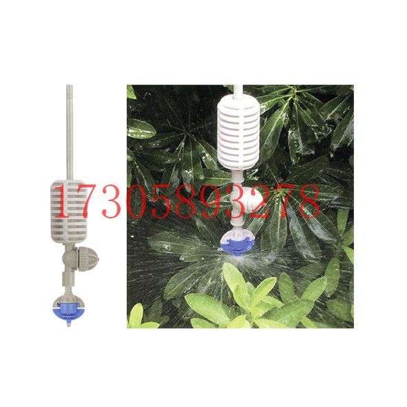 DG-03  微喷头  园林园艺 灌溉节水喷头  