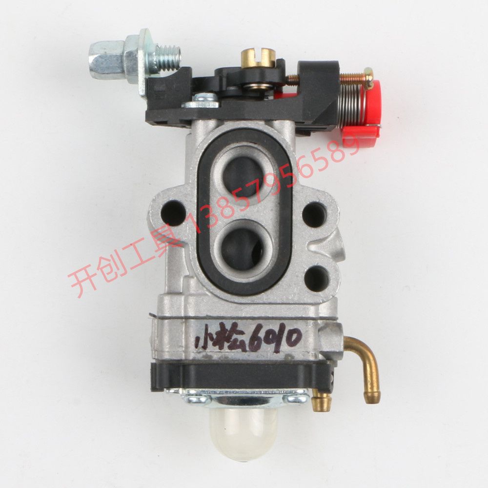 Carburetor Chainsaw Mower Mower Irrigator Hairdryer Komatsu 6010 HTZ7510 Carburetor accessories