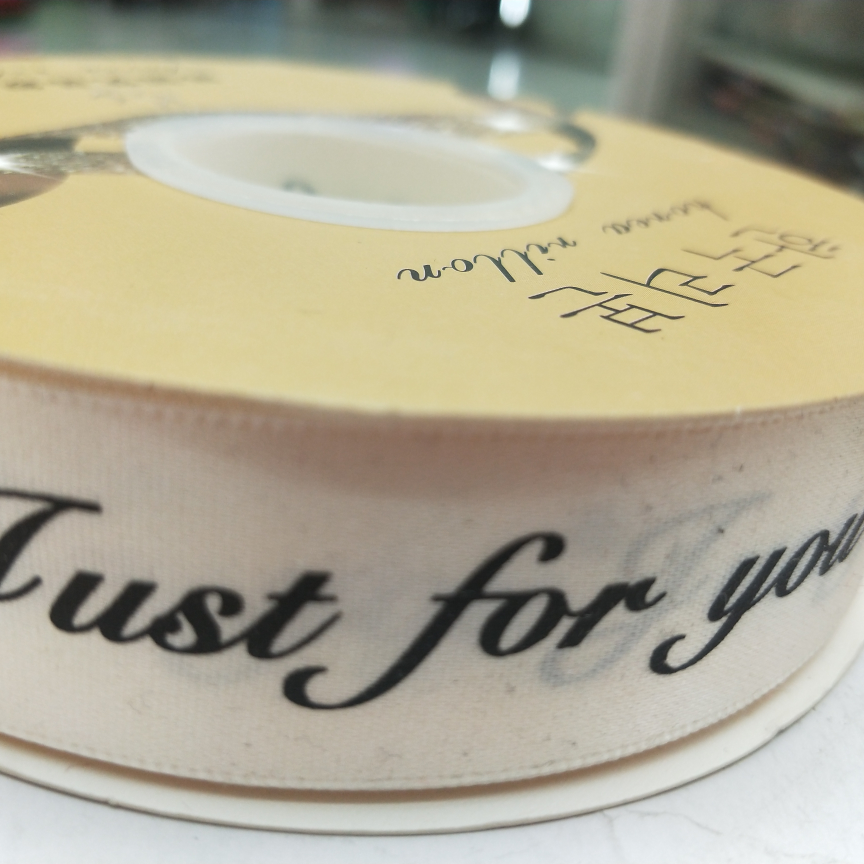 2.5cm8 ribbon Special Lace Polyester thread grey scarlet printing English alphabet printing five-pointed star screen printing Heat transfer digital printing Do flower DIY ribbon 50 yards diy gyn