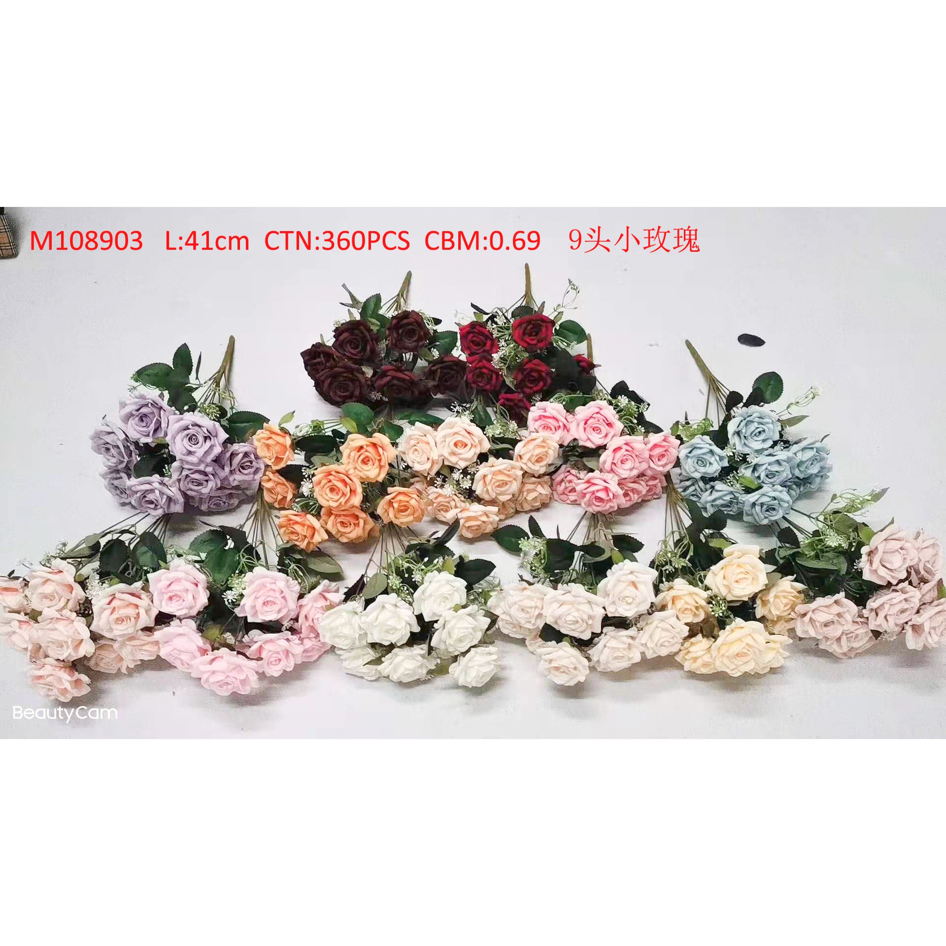 9 head small rose M108903 thumbnail