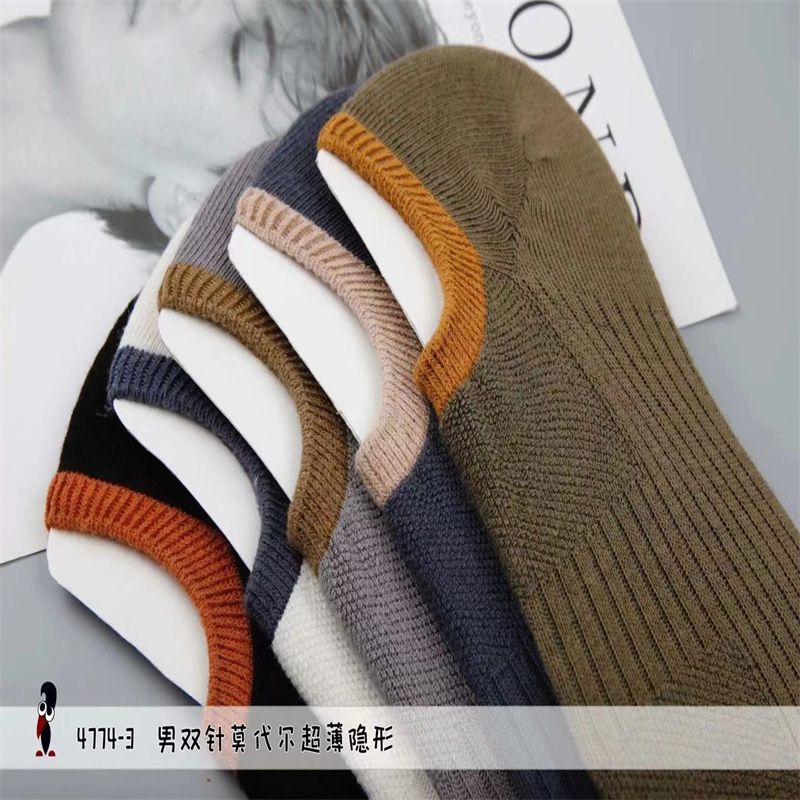 Antibacterial socks, deodorizing socks, women's multi-color all-cotton socks, multi-color pure cotton socks, sweat-absorbing sports socks 12