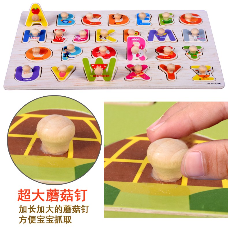 Wooden toys, educational jigsaw puzzles, early education, cognitive logical thinking ability cultivation, helping babies learn to order clearly and systematically, letter and number tools, and jigsaw puzzle toys pic 6