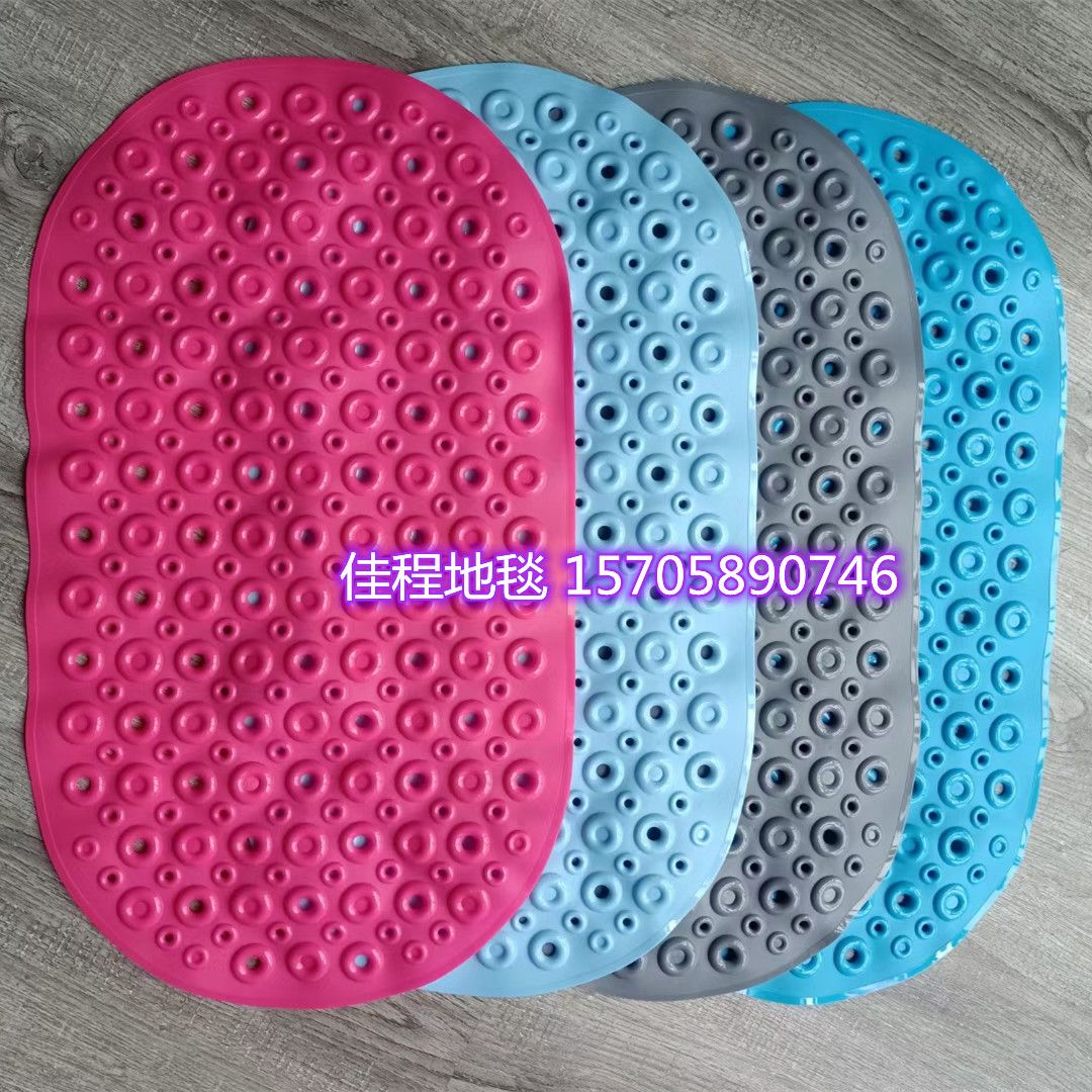 New transparent solid color doughnut bathroom mat, PVC anti-slip mat, bathroom foot mat, massage mat, home mat, bathtub mat, size 36*65cm, standard four colors mixed full figure